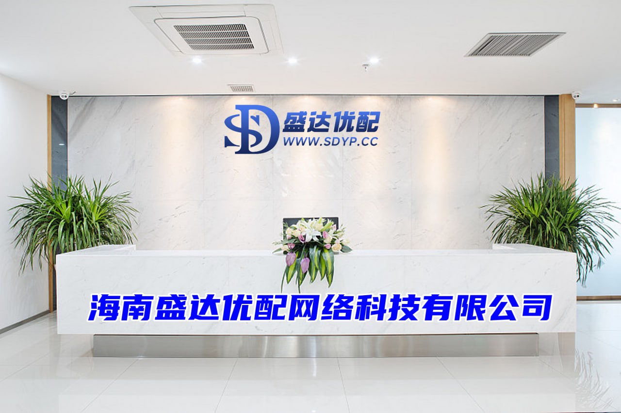 粤友配资-股票配资十大排名-股票配资平台大全-配资炒股平台皆